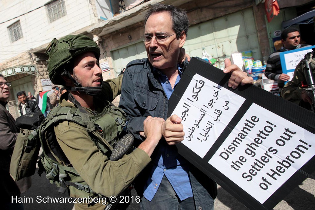 Protest in Hebron: Dismantle the Ghetto! Settlers leave Hebron! 20/02/2016 | IMG_1961