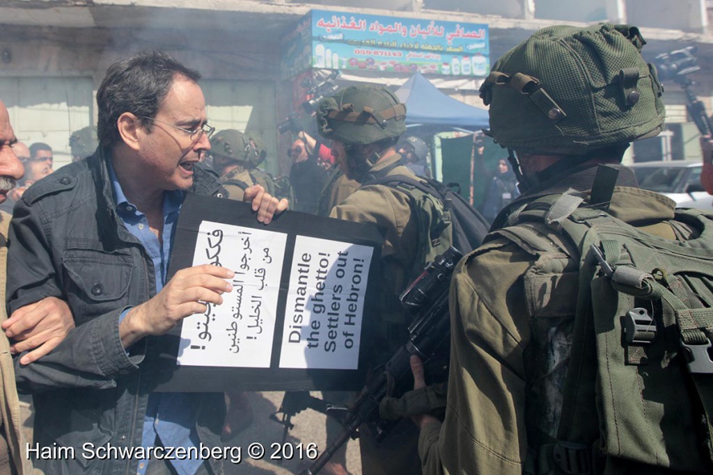 Protest in Hebron: Dismantle the Ghetto! Settlers leave Hebron! 20/02/2016 | IMG_1994