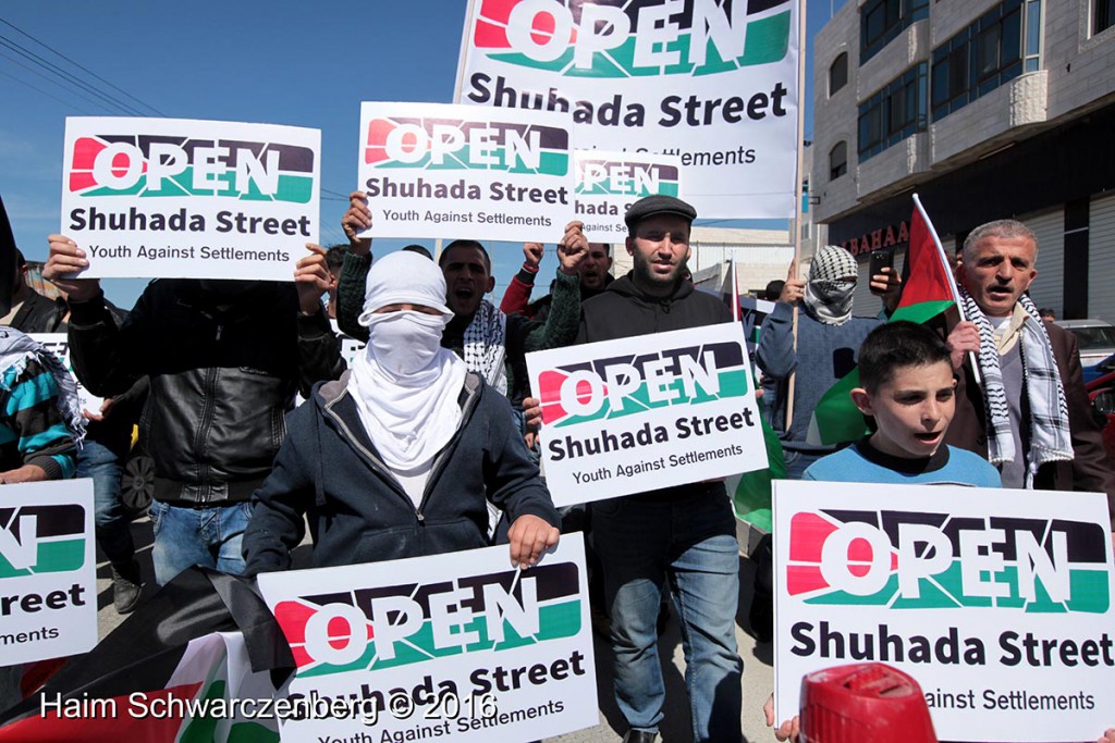 Open Shuhadaa street, Hebron 26/02/2016 | IMG_2165