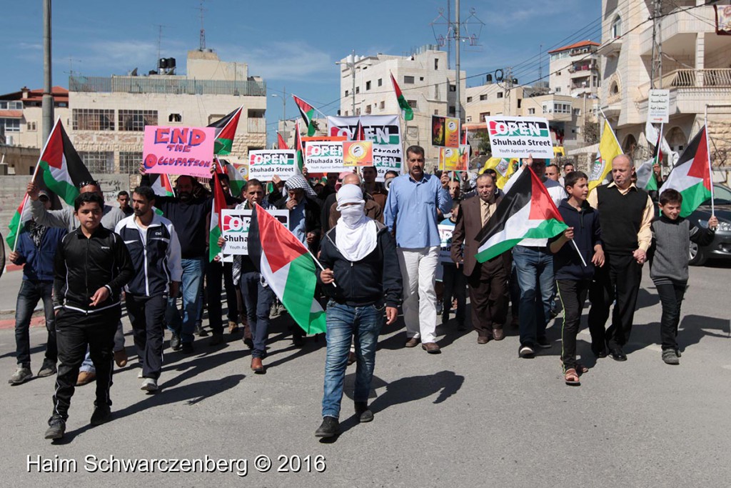 Open Shuhadaa street, Hebron 26/02/2016 | IMG_2176