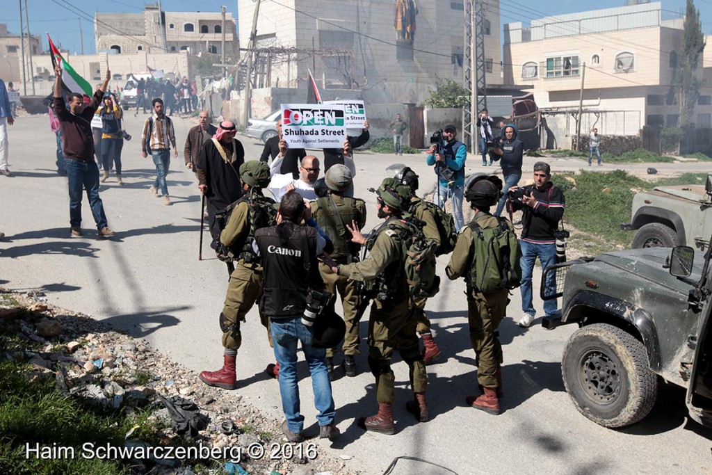 Open Shuhadaa street, Hebron 26/02/2016 | IMG_2206