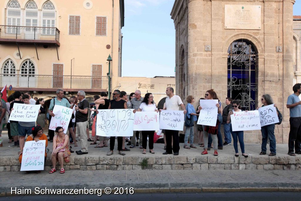 Free Darin Tatur, Jaffa, 25.6.2016 | IMG_3791