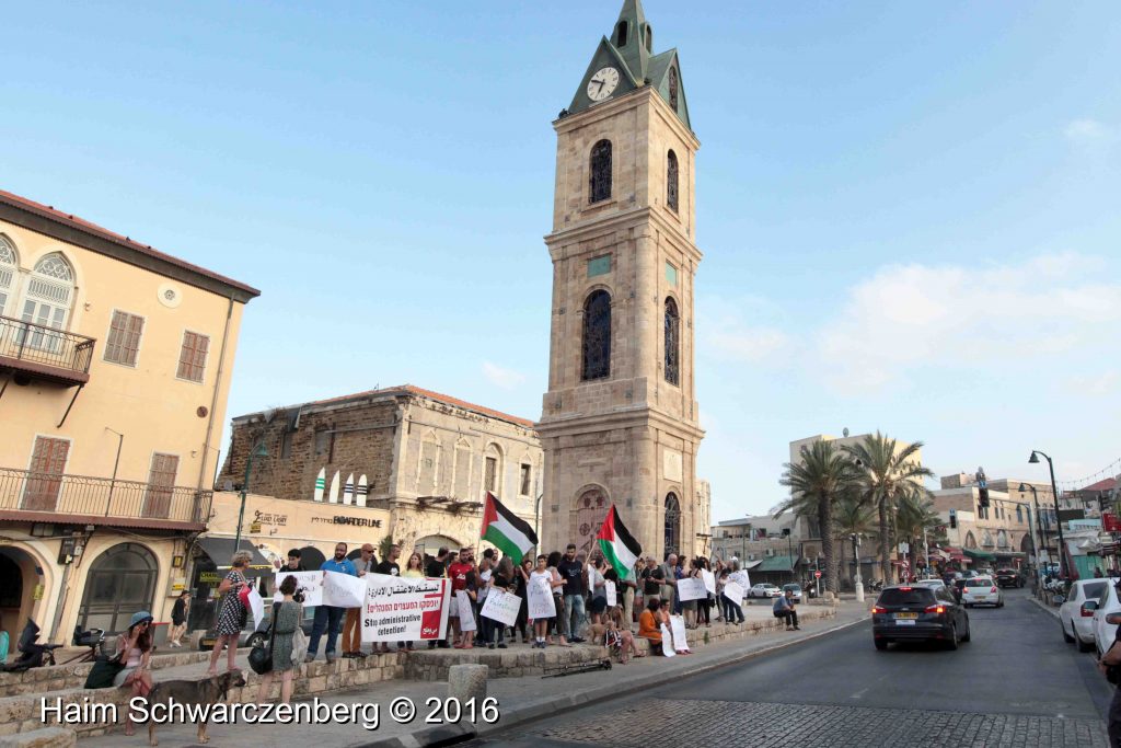 Free Darin Tatur, Jaffa, 25.6.2016 | IMG_3816