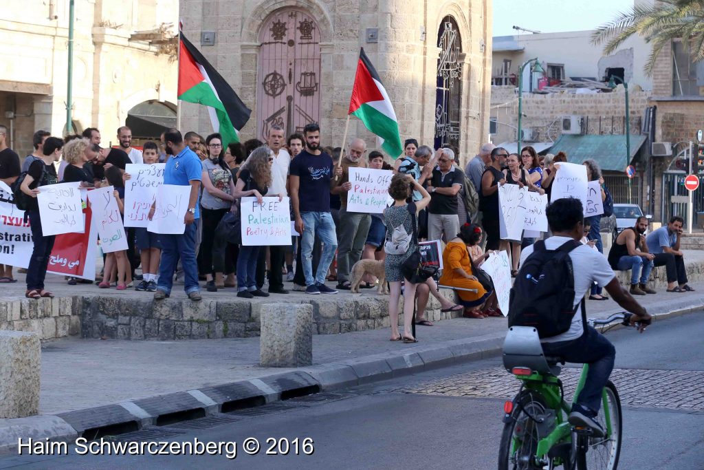 Free Darin Tatur, Jaffa, 25.6.2016 | IMG_4139