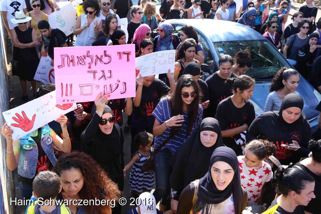 Protesting violence against women | IMG_0438