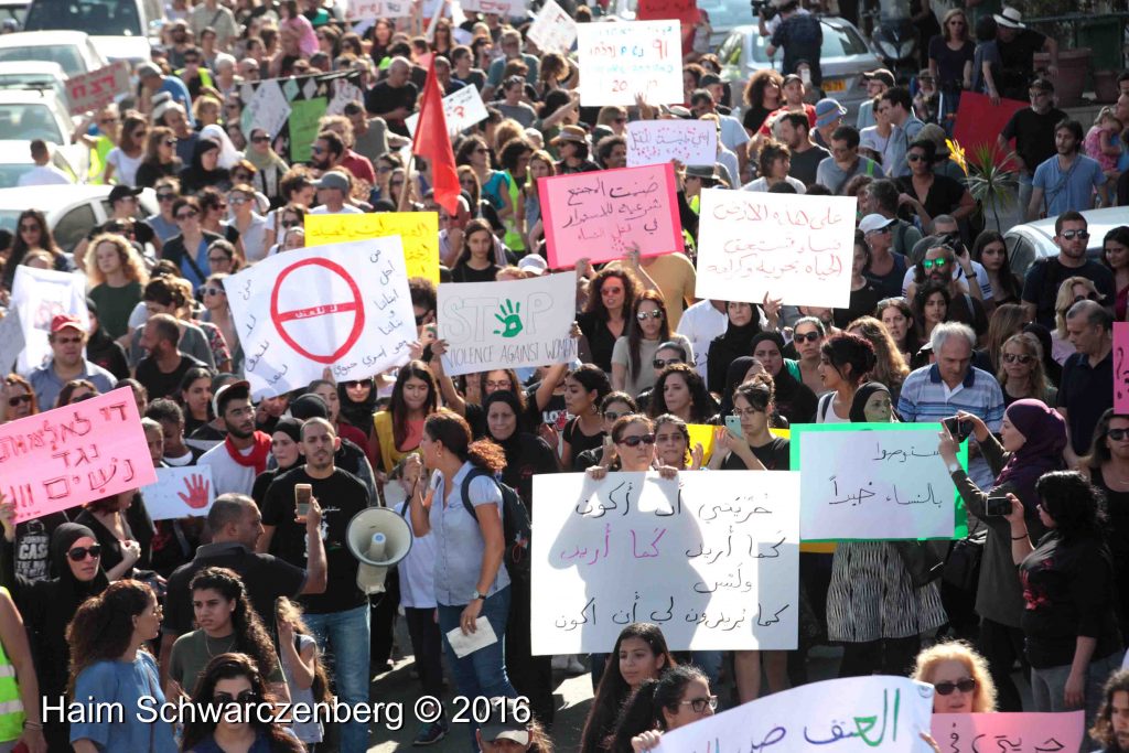 Protesting violence against women | IMG_5400