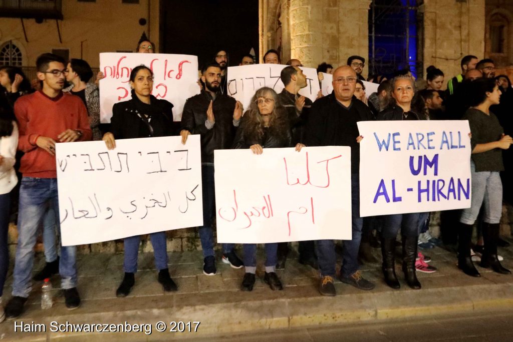 Jaffa: Demonstration against Home Demolitions in Umm al-Hiran | FW7A4013