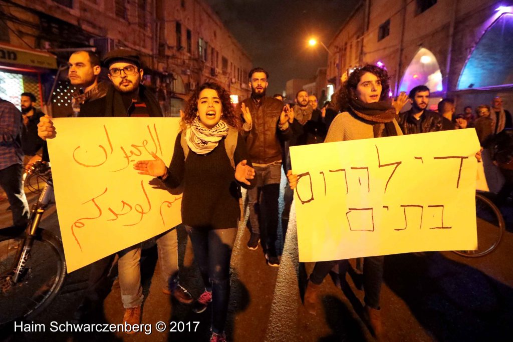 Jaffa: Demonstration against Home Demolitions in Umm al-Hiran | FW7A4137