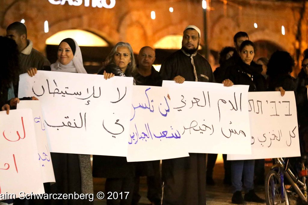 Jaffa: Demonstration against Home Demolitions in Umm al-Hiran | IMG_6674