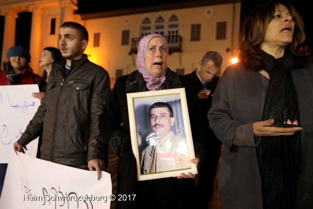 Free Walid Daqqa - Jaffa, 2 February, 2017 | FW7A5715