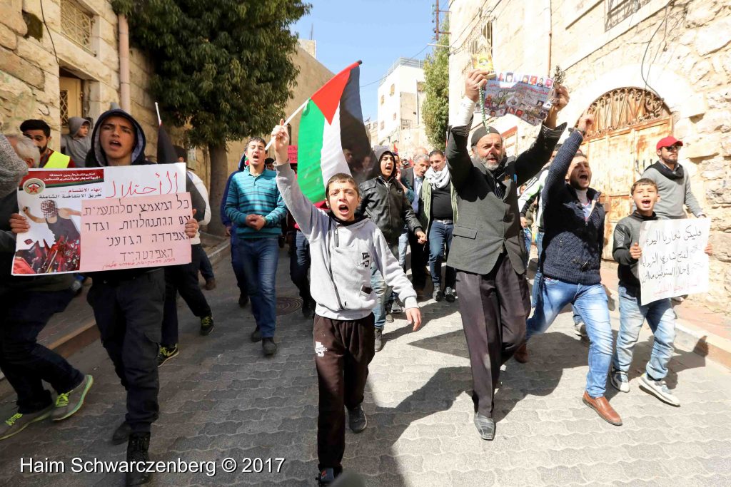 Open Shuhadaa Street, Hebron, 2017 | FW7A6914