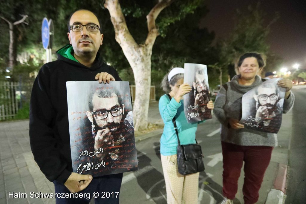 Demanding the Release of Basil al-Araj's body | FW7A9529