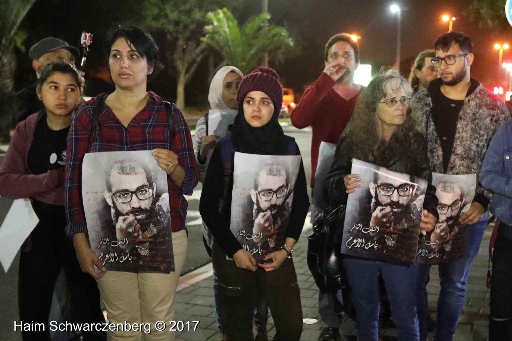 Demanding the Release of Basil al-Araj's body | FW7A9771