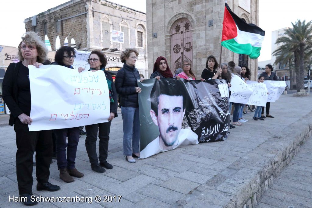 Jaffa stands in solidarity with Palestinian political prisoners | FW7A2941