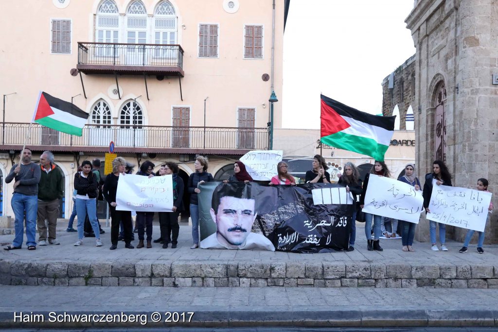 Jaffa stands in solidarity with Palestinian political prisoners | FW7A2950