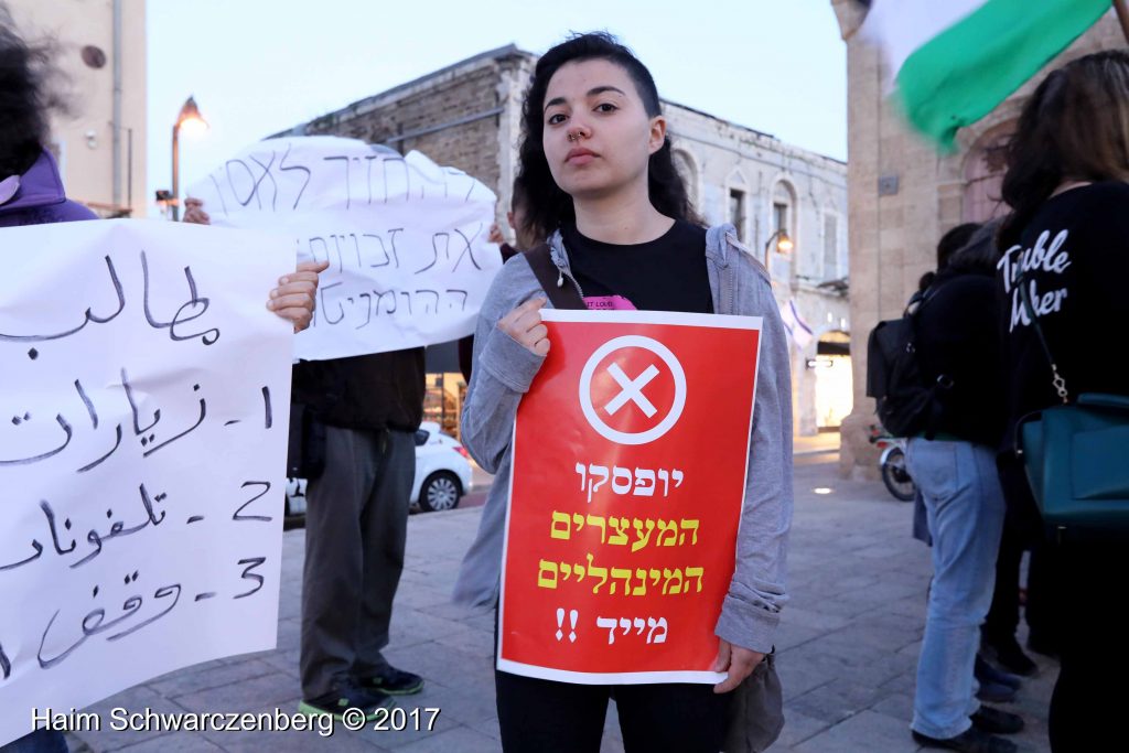 Jaffa stands in solidarity with Palestinian political prisoners | FW7A3125