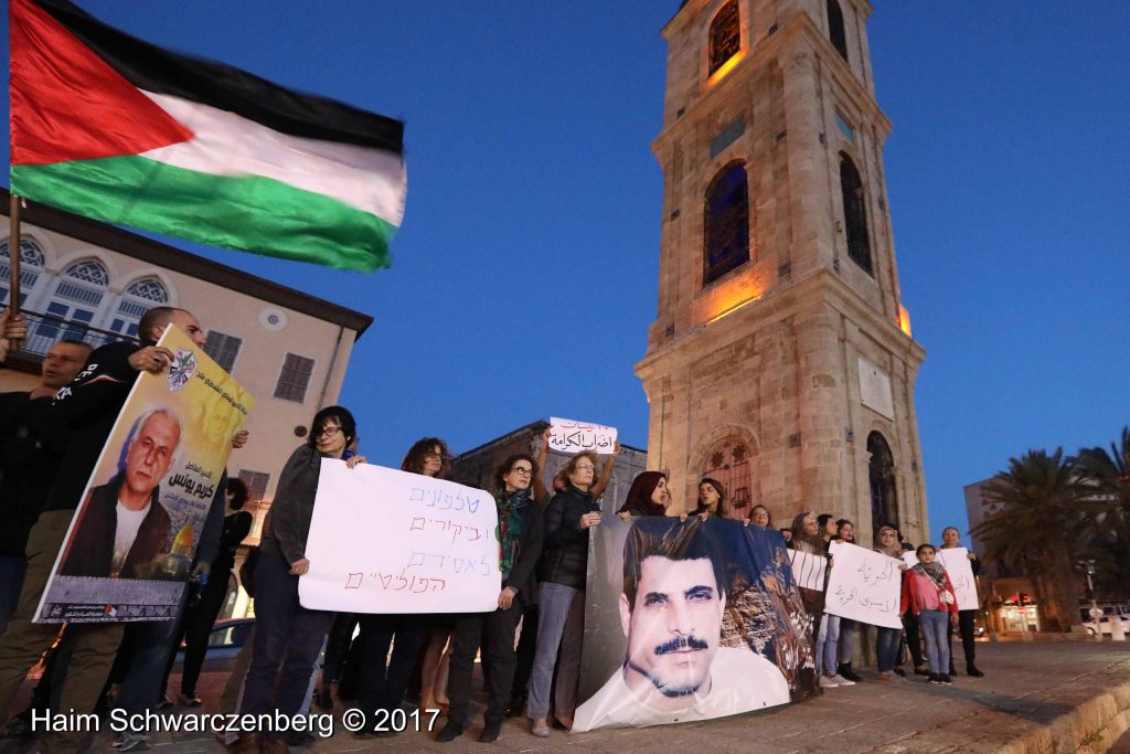 Jaffa stands in solidarity with Palestinian political prisoners | FW7A3248