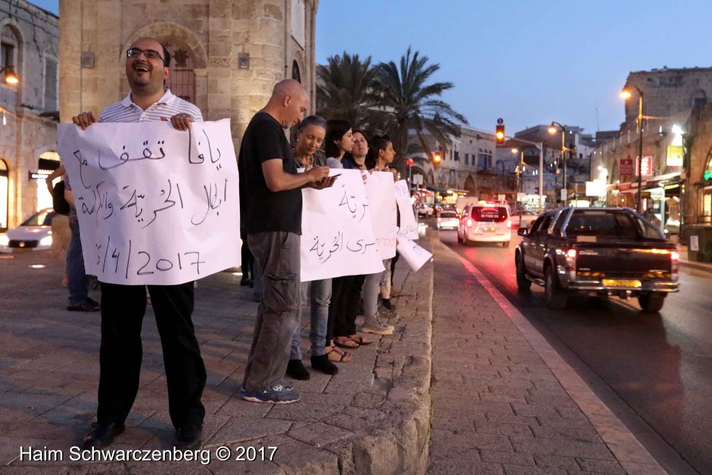 Jaffa stands in solidarity with Palestinian political prisoners | FW7A4683