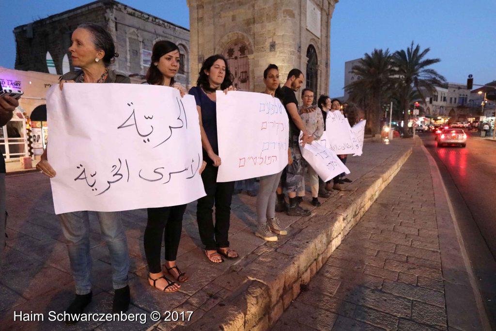 Jaffa stands in solidarity with Palestinian political prisoners | FW7A4696