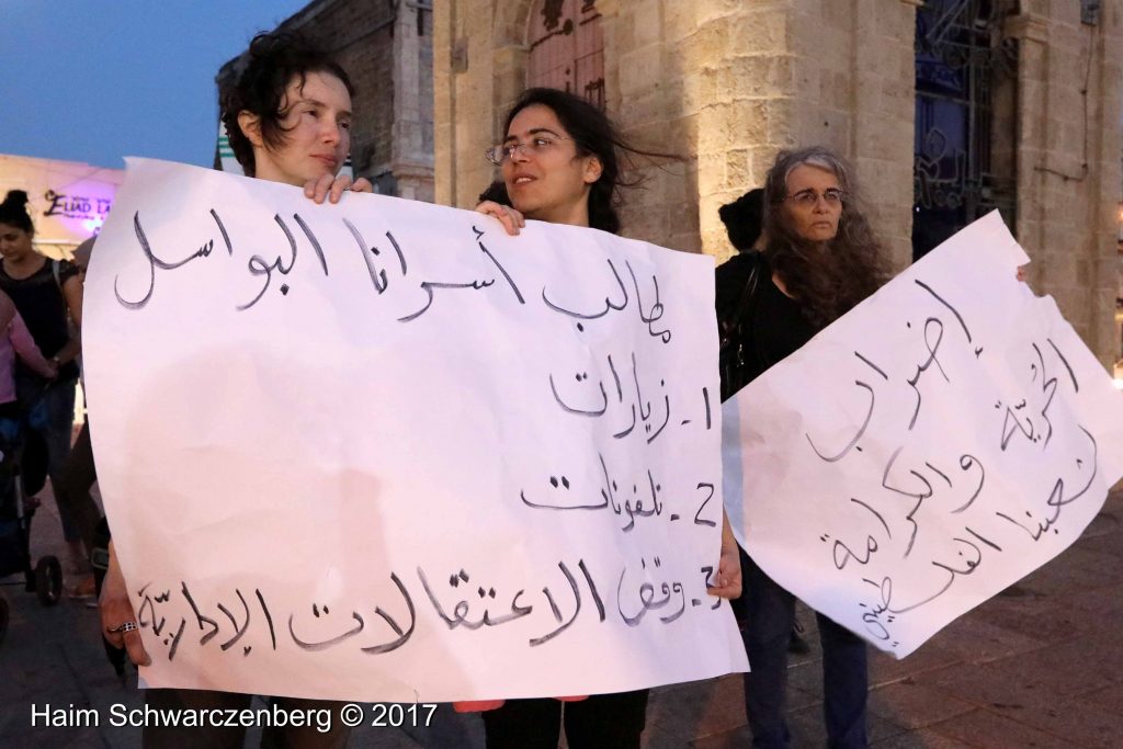 Jaffa stands in solidarity with Palestinian political prisoners | FW7A4721