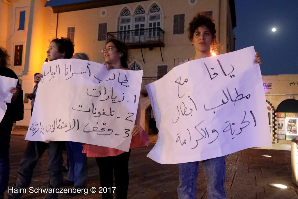 Jaffa stands in solidarity with Palestinian political prisoners | FW7A4732