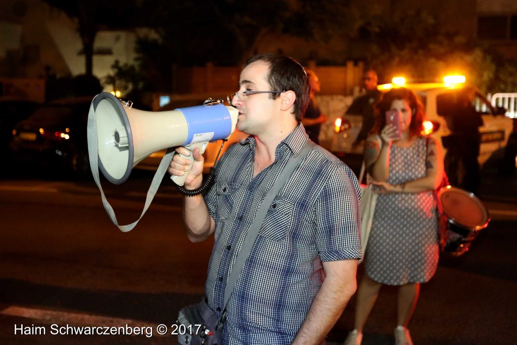 Protest against Israeli Weapons Export and Complicity in Ethnic Cleansing | FW7A6535