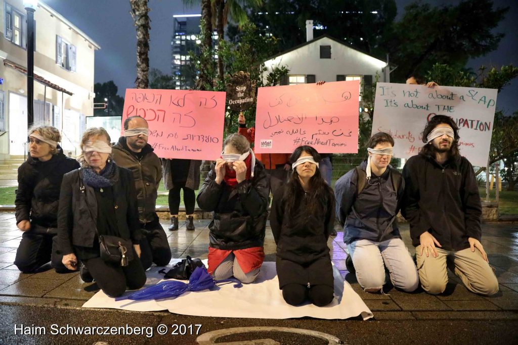 Vigil in solidarity with the jailed Tamimi women | FW7A0308