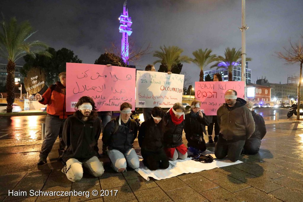 Vigil in solidarity with the jailed Tamimi women | FW7A0379