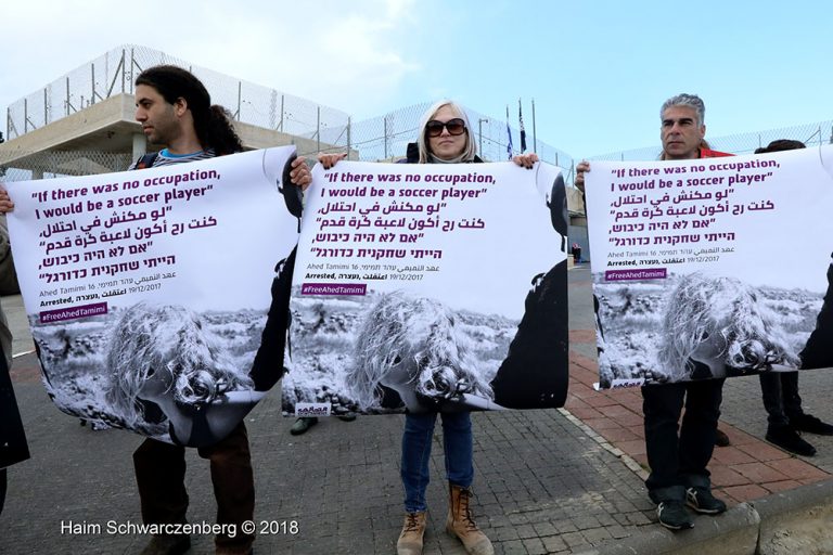 Protest in solidarity with Palestinian political prisoners | FW7A0709