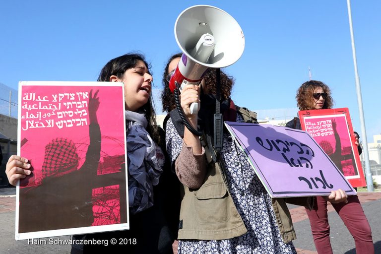 Protest in solidarity with Palestinian political prisoners | FW7A0774