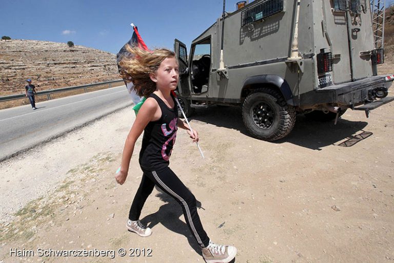 Photo exhibition of Ahed Tamimi in an apartheid detention facility in South Africa | IMG_7884