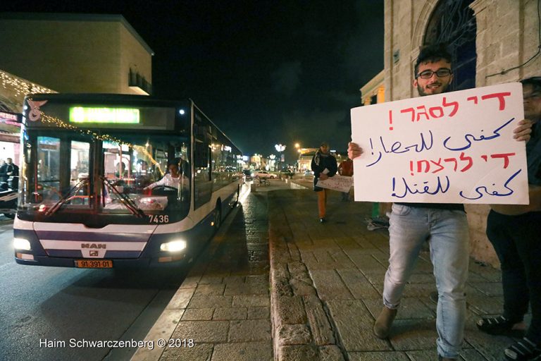 Jaffa in Solidarity with Gaza | FW7A5027