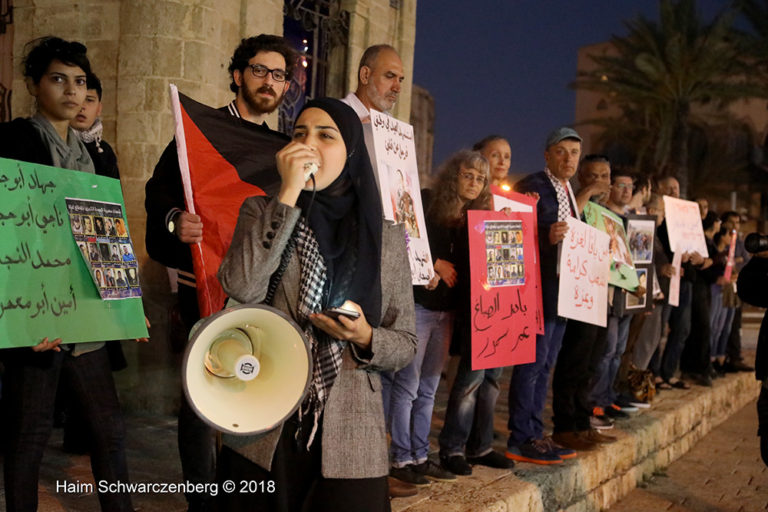 Jaffa in Solidarity with Gaza | FW7A9012