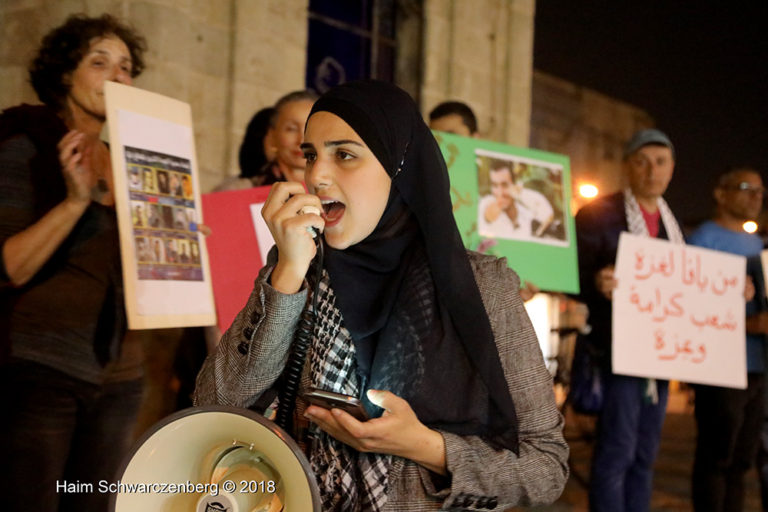 Jaffa in Solidarity with Gaza | FW7A9093