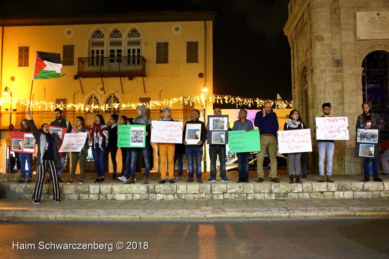 Jaffa in Solidarity with Gaza | IMG_0935