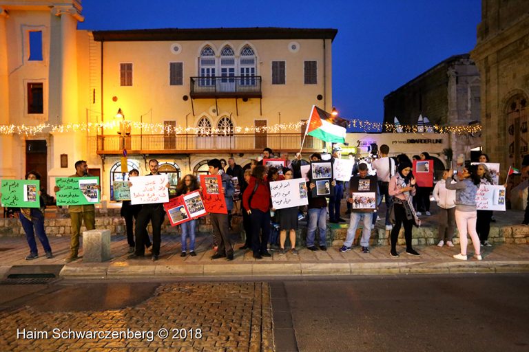 Jaffa in Solidarity with Gaza | IMG_1090