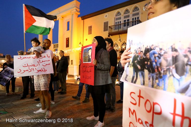 Jaffa in Solidarity with Gaza | IMG_1136