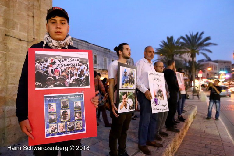 Jaffa in Solidarity with Gaza | IMG_1513