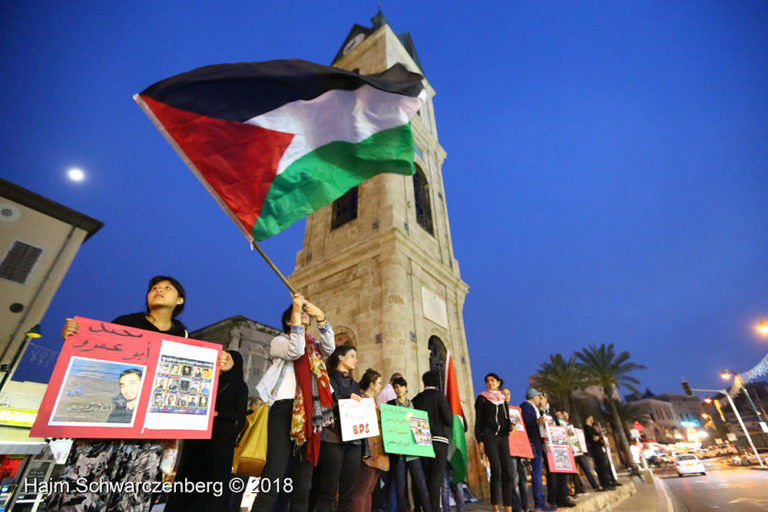 Jaffa in Solidarity with Gaza | IMG_1545