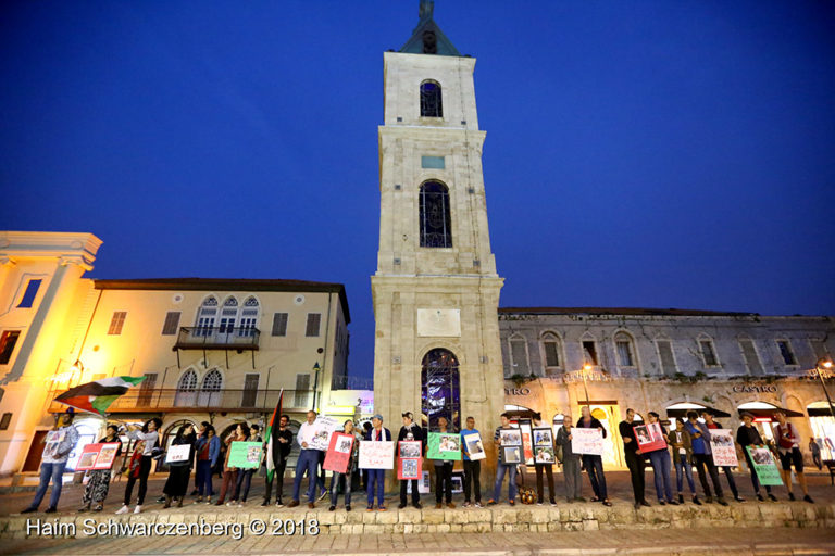 Jaffa in Solidarity with Gaza | IMG_1568