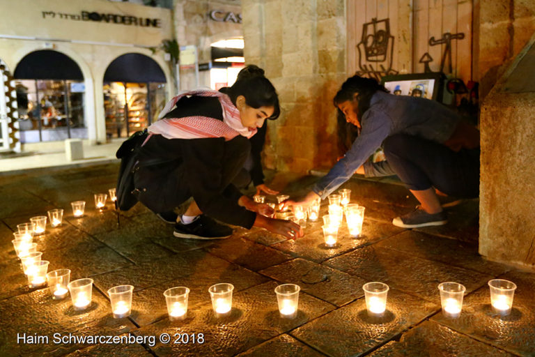 Jaffa in Solidarity with Gaza | IMG_1592