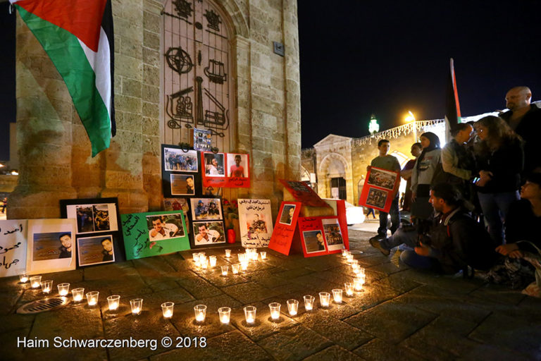 Jaffa in Solidarity with Gaza | IMG_1607