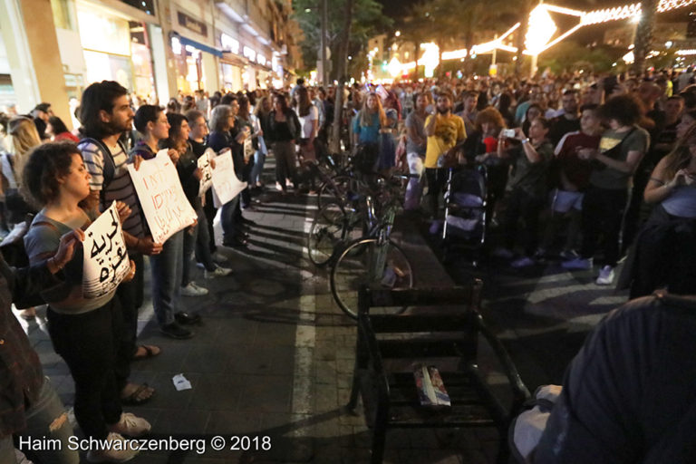 Protest calling for an end to shooting protesters in Gaza, Tel Aviv | FW7A2623