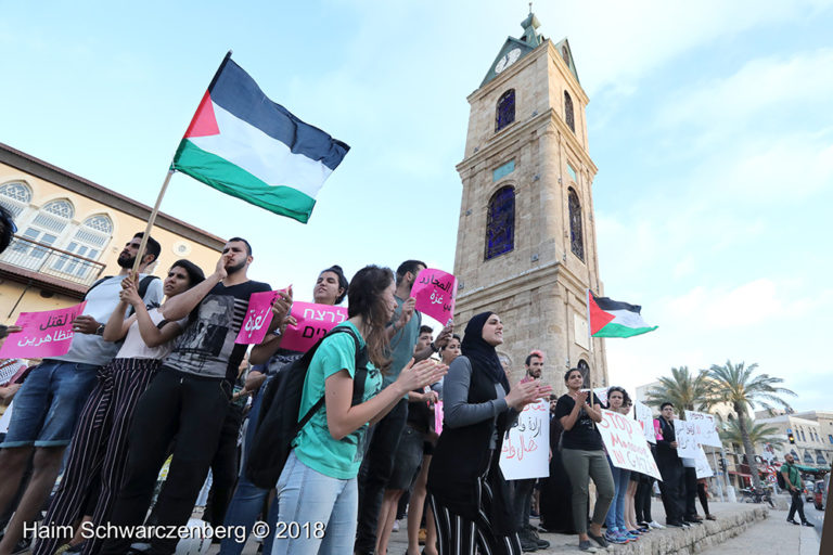 Jaffa in Solidarity with Gaza | FW7A3244