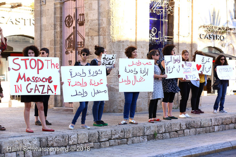 Jaffa in Solidarity with Gaza | IMG_2125