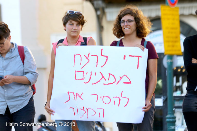 Jaffa in Solidarity with Gaza | IMG_2160