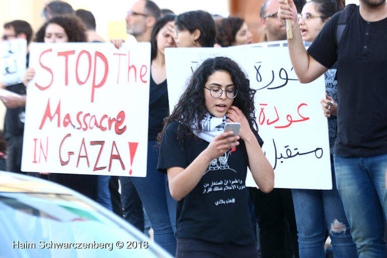 Jaffa in Solidarity with Gaza | IMG_2303