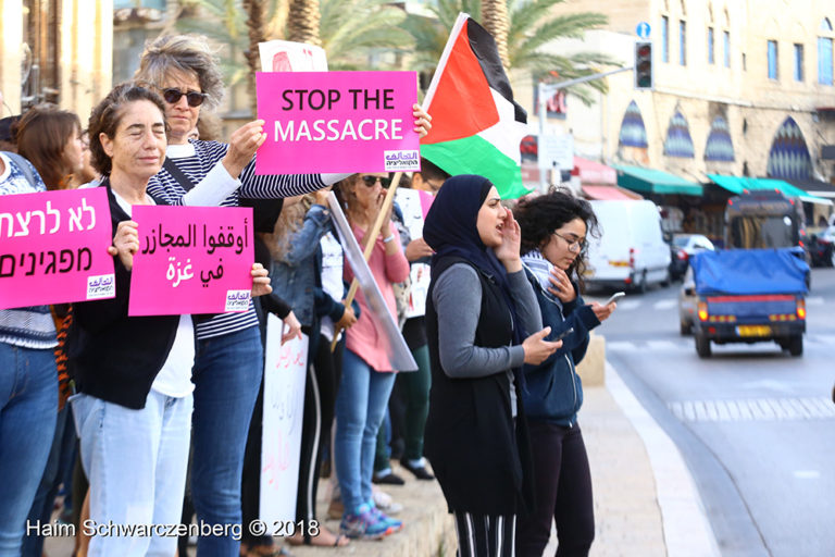 Jaffa in Solidarity with Gaza | IMG_2490