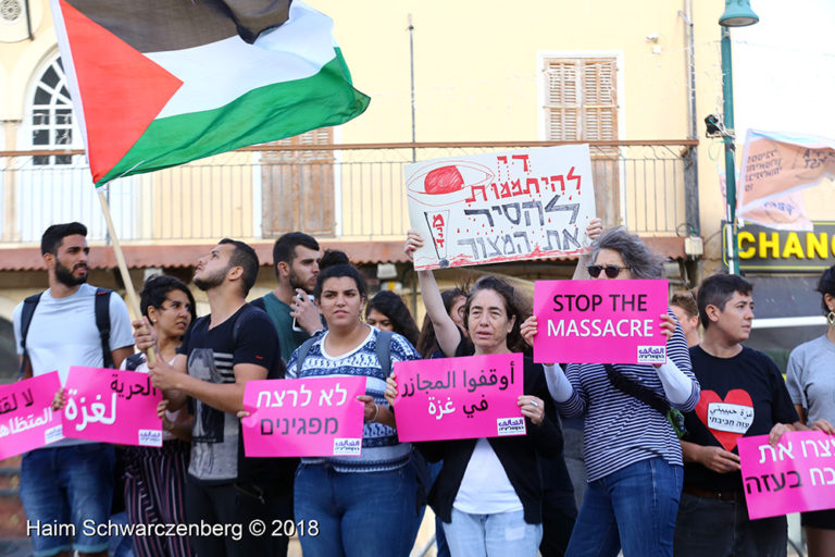 Jaffa in Solidarity with Gaza | IMG_2543