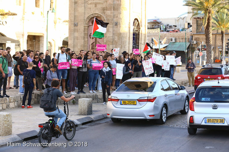 Jaffa in Solidarity with Gaza | IMG_2589